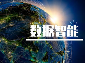優(yōu)鳥科技 數(shù)字經(jīng)濟(jì)時代，數(shù)據(jù)智能如何重塑網(wǎng)絡(luò)技術(shù)服務(wù)新生態(tài)