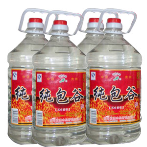 【包谷酒】包谷酒價格/圖片_包谷酒批發(fā)/采購_包谷酒廠家/供應(yīng)商