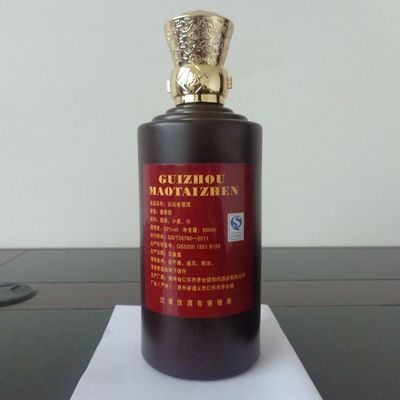 【貴州省仁懷市茅臺鎮(zhèn) 精裝沽壇老窖酒 酒水招商酒批發(fā)酒 底價白酒】價格_廠家 - 中國供應(yīng)商