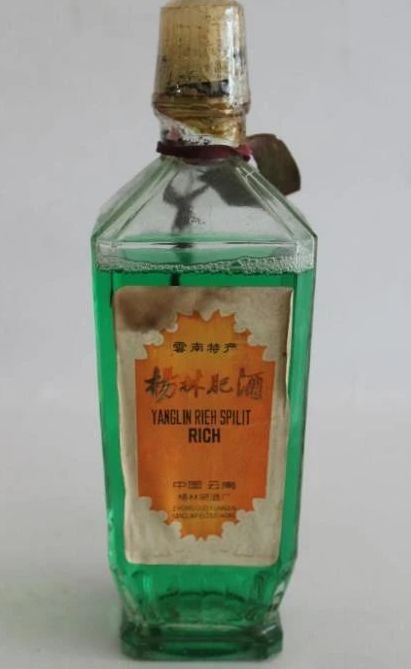 云南13種地方名酒與28種泡酒預(yù)包裝食品探秘